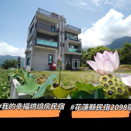 My Happiness Baking Room Shunan Exterior foto